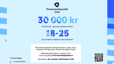 Drømmestipendet