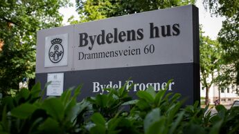 Skilt Frogner bydelshus