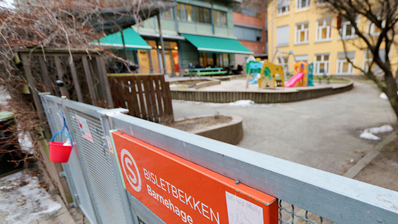 Porten inn i barnehagen
