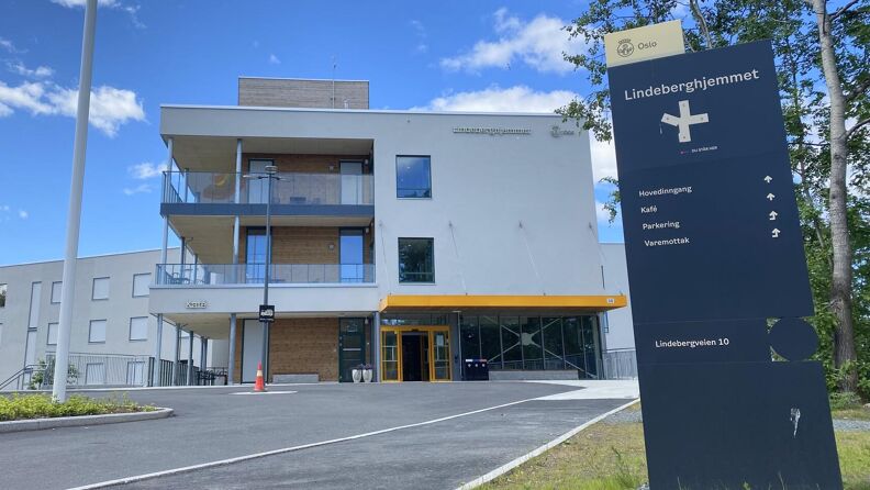 Inngangspartiet til lindeberghjemmet