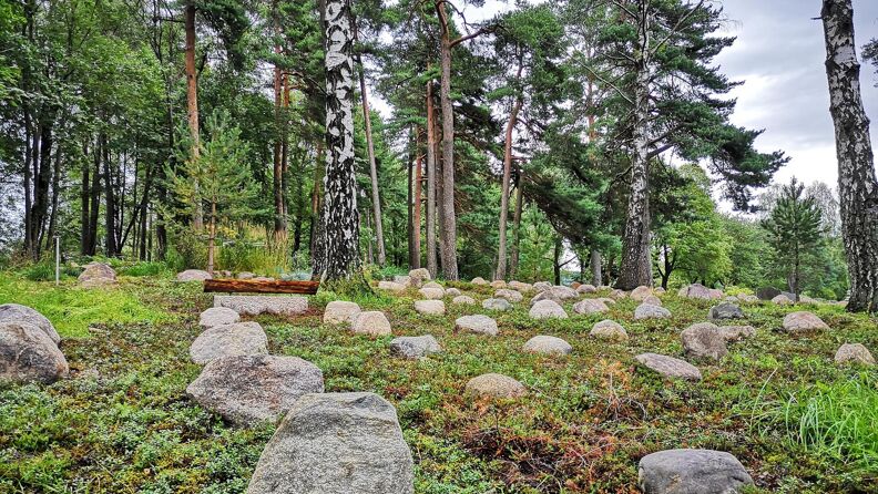 Grefsen skogsfelt (urnegrav)